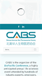 Mobile Screenshot of cabsweb.org